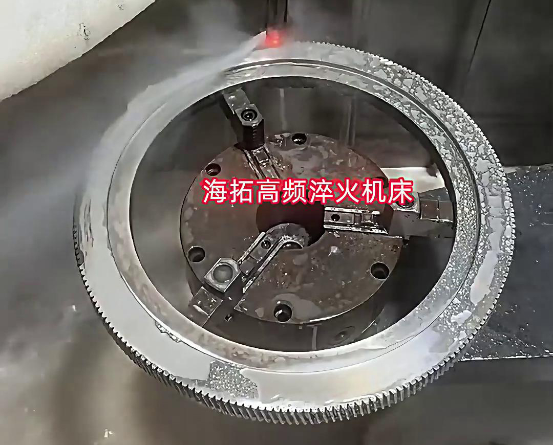 齒輪高頻淬火機(jī)床是一種高效、精確的齒輪淬火熱處理設(shè)備