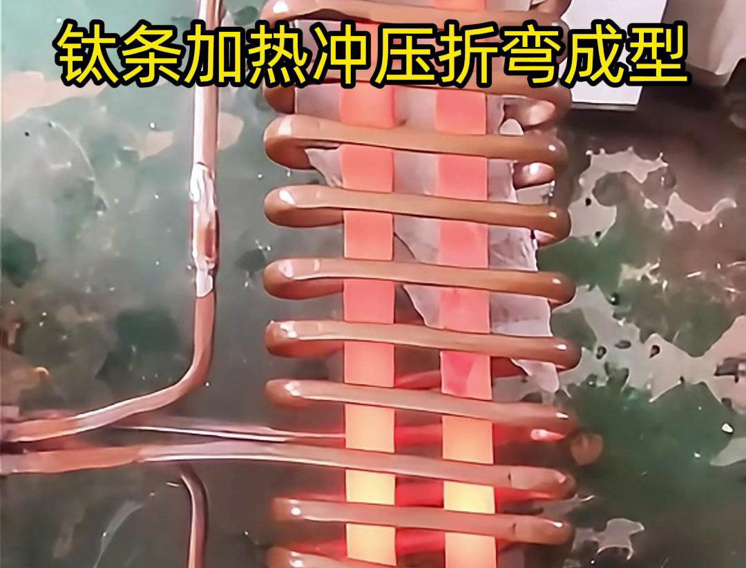 高頻感應加熱機：工廠金屬加工的得力助手