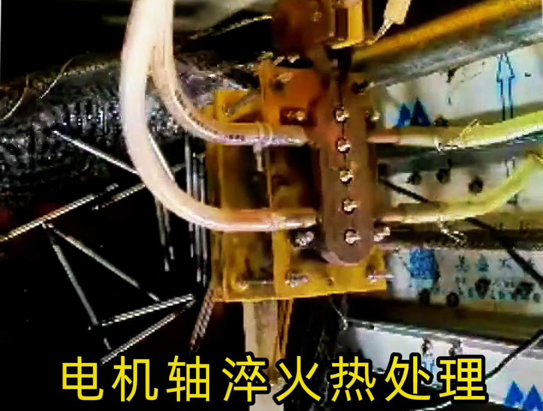 自動化淬火升級：海拓高頻淬火機床設備助力軸加工工廠日處理萬根電機軸淬火