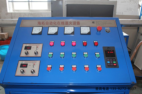 �ھ��˻��O(sh��)��